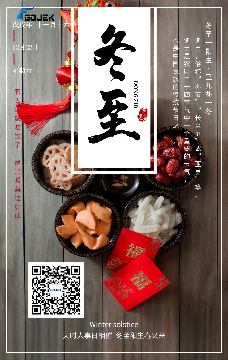 油煙凈化器，油煙凈化設(shè)備，油煙凈化機(jī)