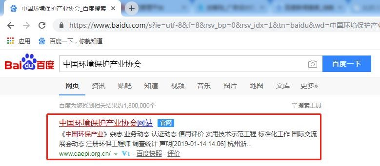 油煙凈化器，油煙凈化設(shè)備，油煙凈化機(jī)