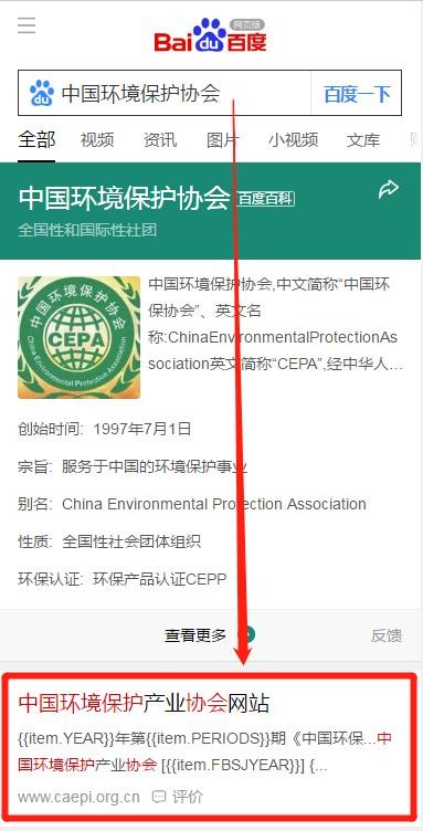 油煙凈化器，油煙凈化設(shè)備，油煙凈化機(jī)