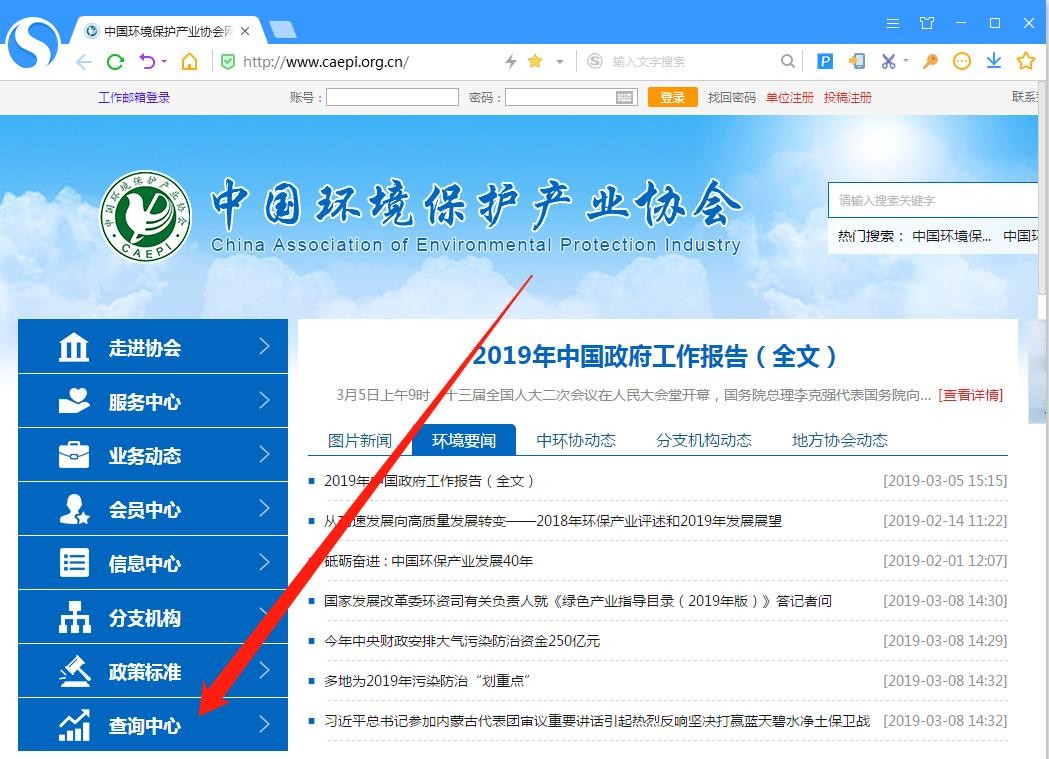 油煙凈化器，油煙凈化設(shè)備，油煙凈化機(jī)