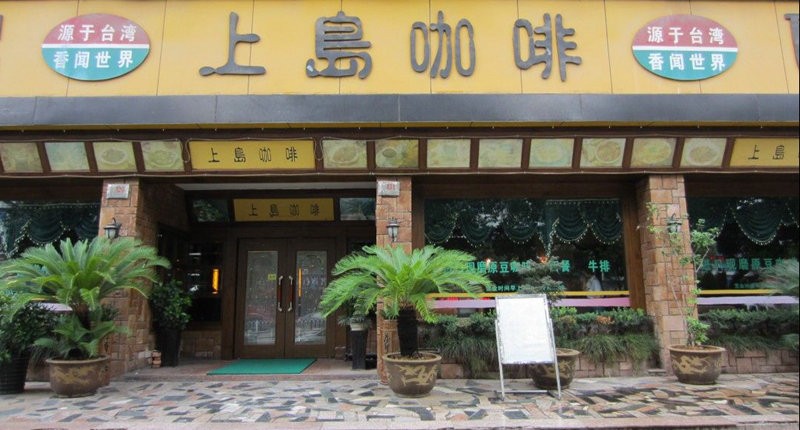 油煙凈化器，油煙凈化設(shè)備，油煙凈化機