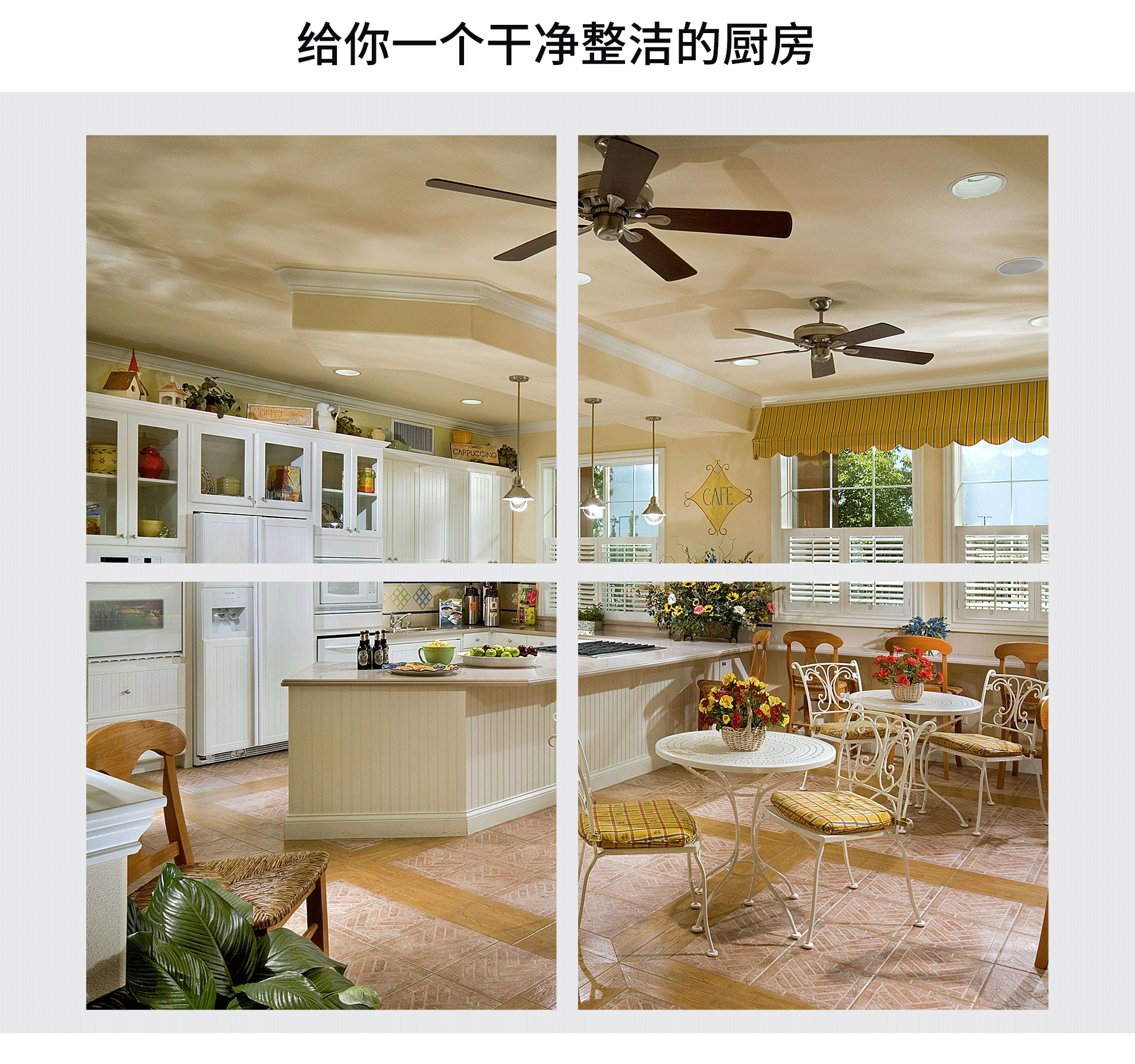 油煙凈化器，油煙凈化設(shè)備，油煙凈化機(jī)