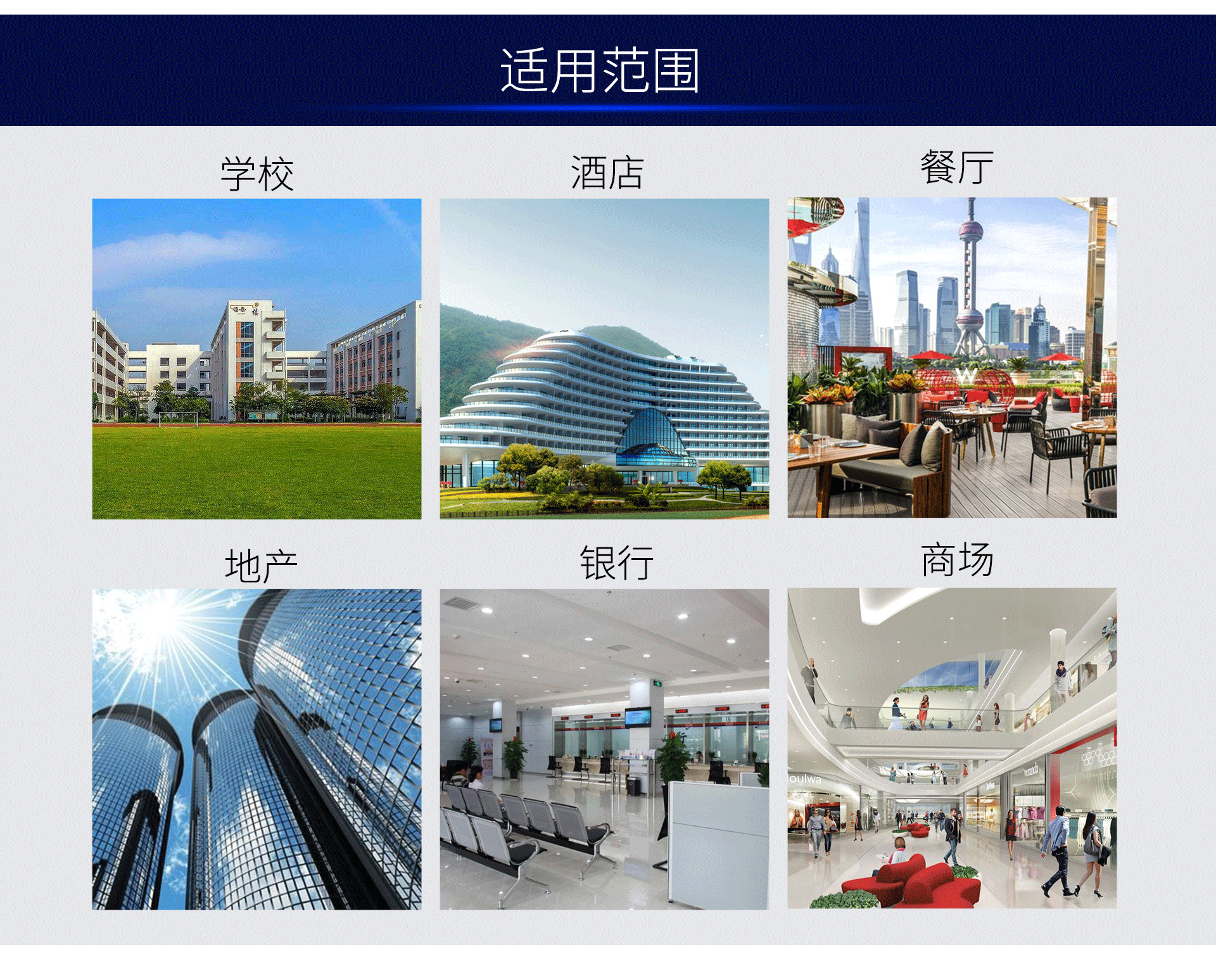 油煙凈化器，油煙凈化設(shè)備，油煙凈化機(jī)