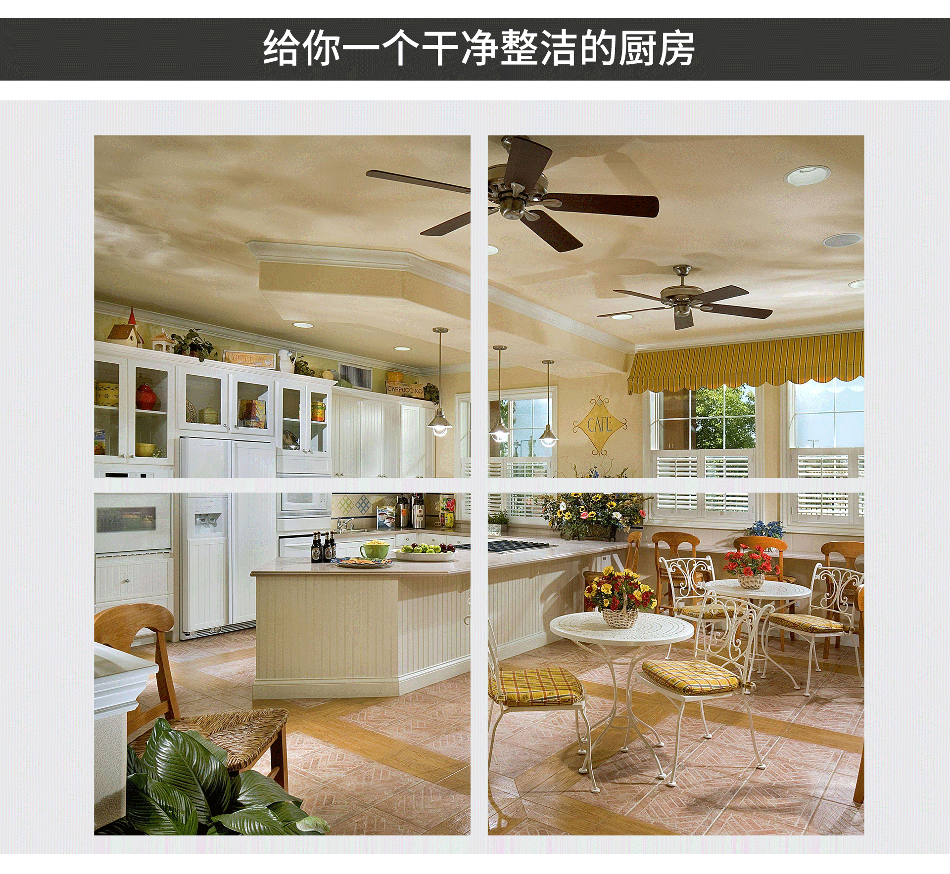油煙凈化器，油煙凈化設(shè)備，油煙凈化機(jī)