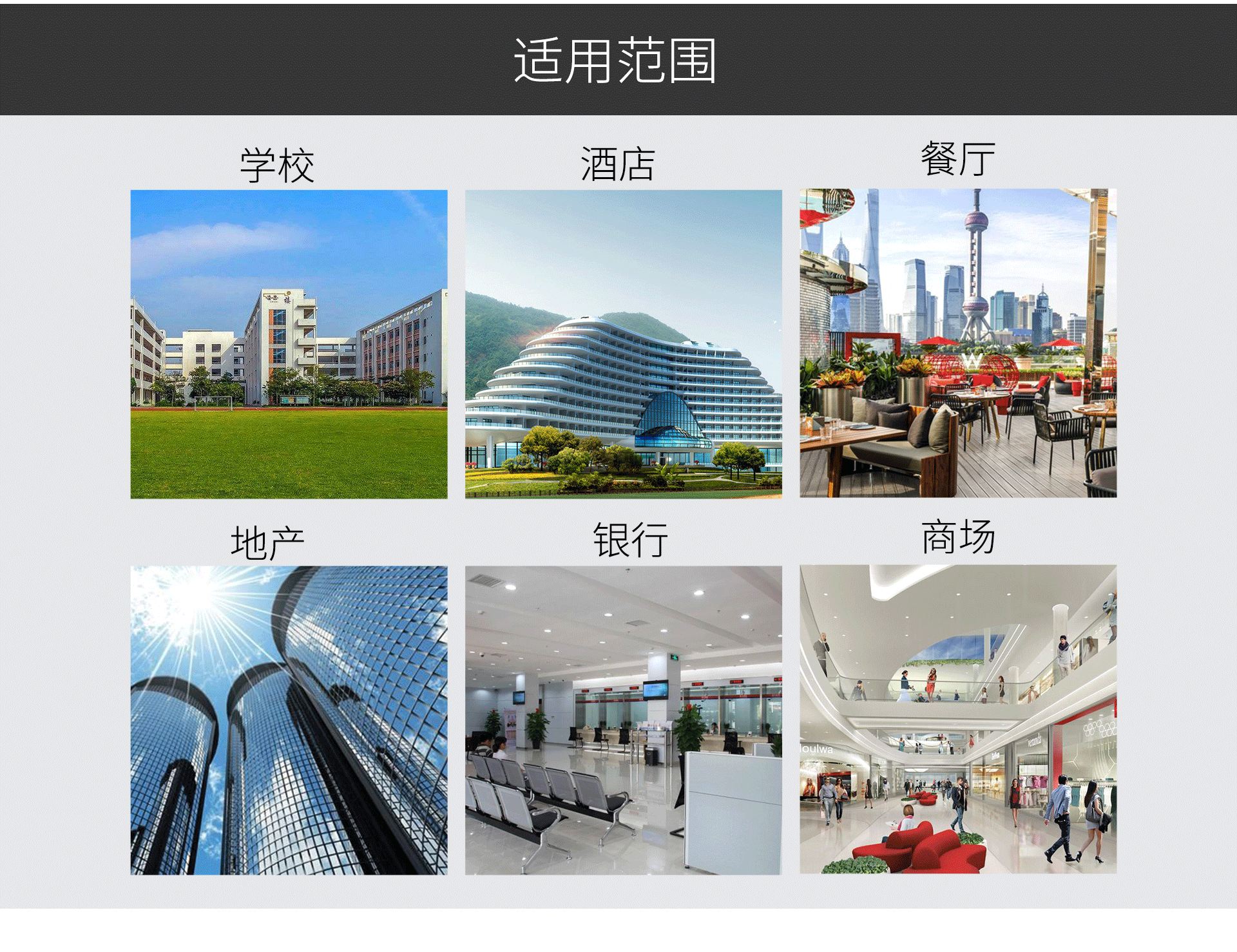 油煙凈化器，油煙凈化設(shè)備，油煙凈化機(jī)