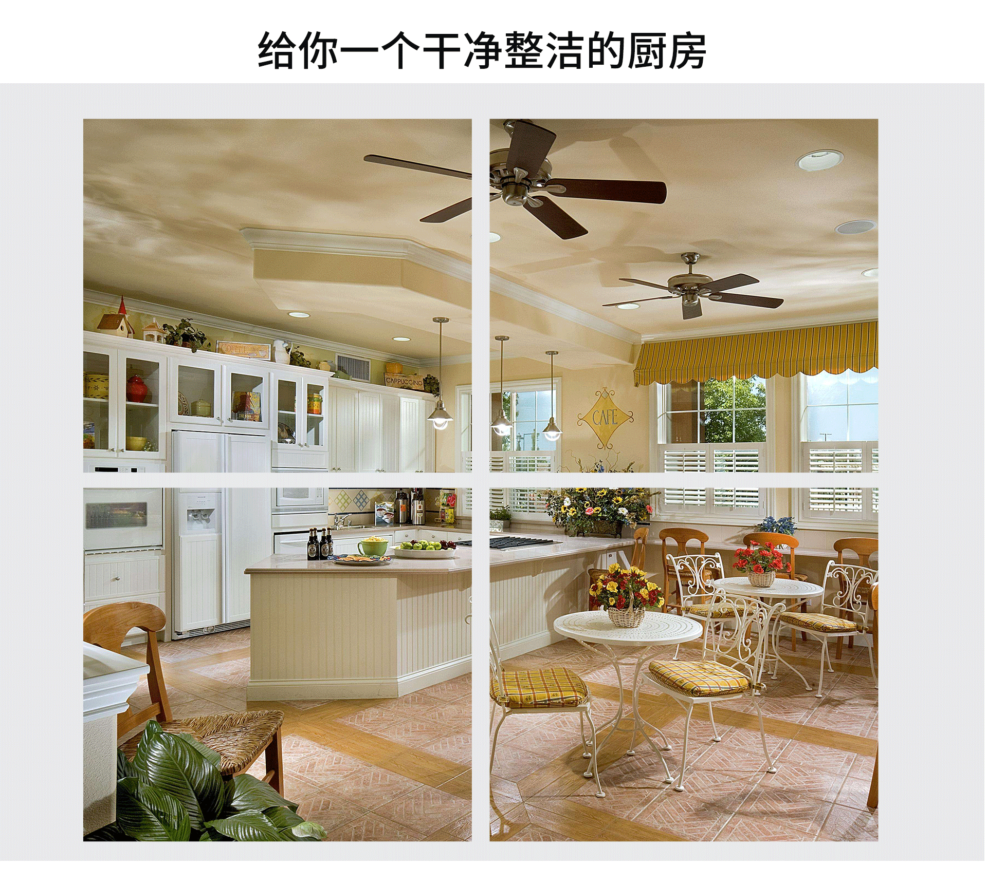 油煙凈化器，油煙凈化設(shè)備，油煙凈化機