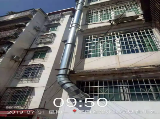 油煙凈化器，油煙凈化設(shè)備，油煙凈化機(jī)