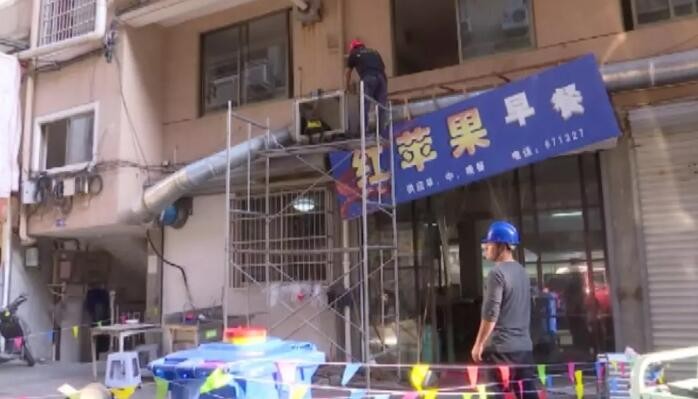 油煙凈化器，油煙凈化設(shè)備，油煙凈化機(jī)
