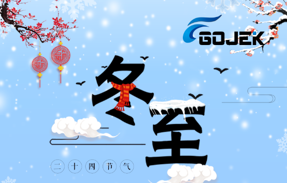 油煙凈化器，油煙凈化設(shè)備，油煙凈化機(jī)