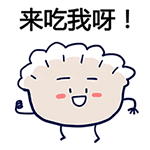油煙凈化器，油煙凈化設(shè)備，油煙凈化機(jī)