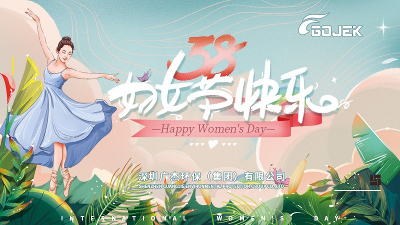 油煙凈化器，油煙凈化設(shè)備，油煙凈化機(jī)