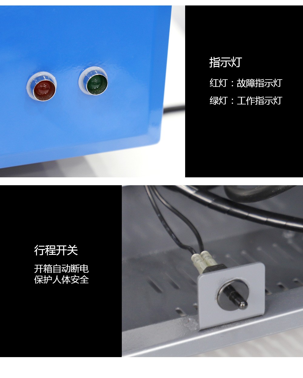 油煙凈化器，油煙凈化設(shè)備，油煙凈化機(jī)