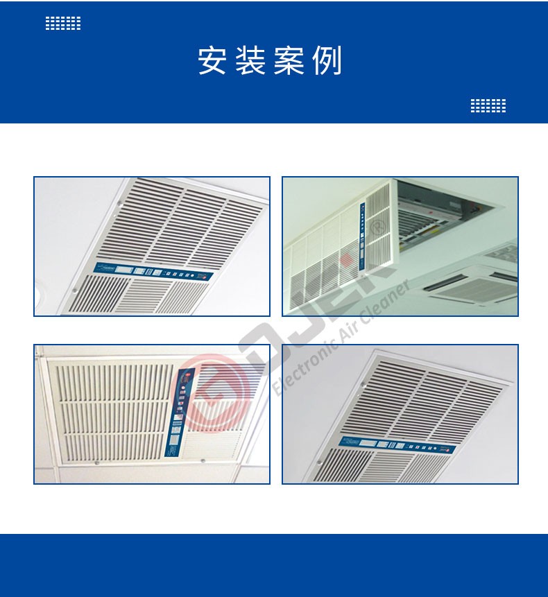 油煙凈化器，油煙凈化設(shè)備，油煙凈化機(jī)