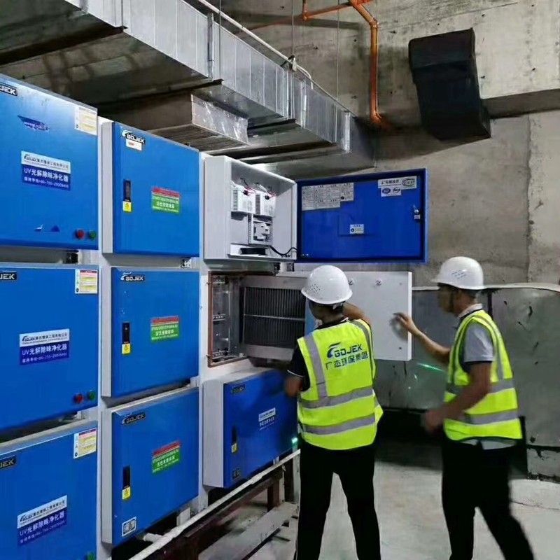油煙凈化器，油煙凈化設(shè)備，油煙凈化機(jī)