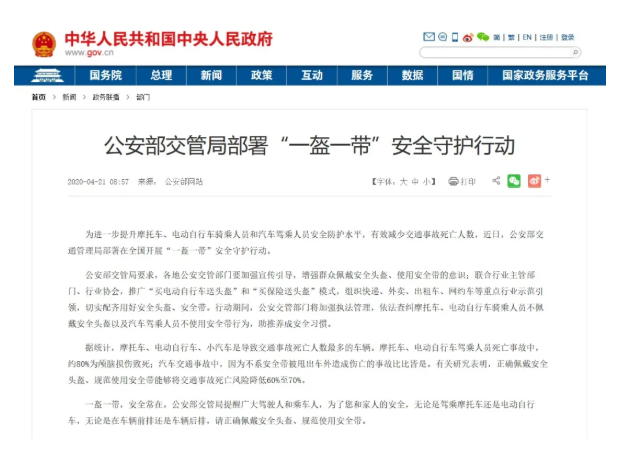 油煙凈化器，油煙凈化設(shè)備，油煙凈化機(jī)