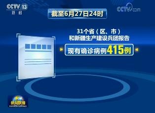 油煙凈化器，油煙凈化設(shè)備，油煙凈化機(jī)