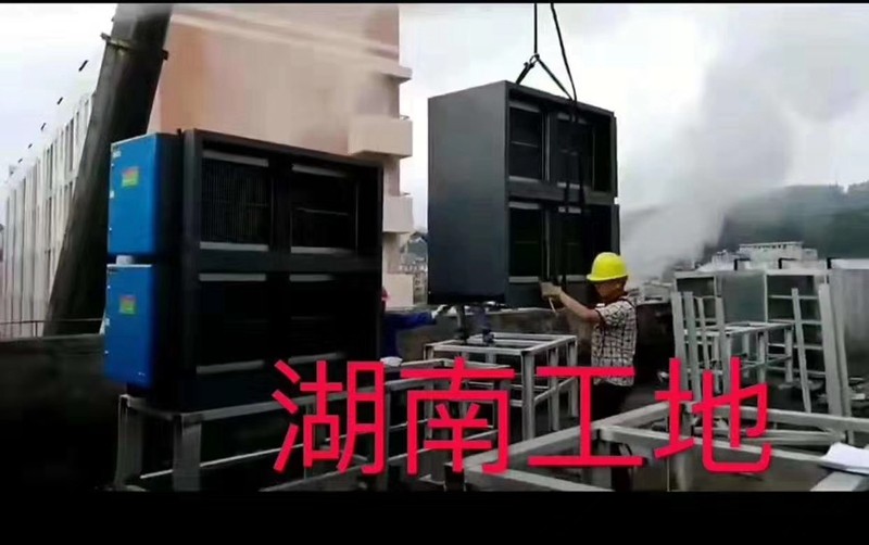油煙凈化器，油煙凈化設(shè)備，油煙凈化機(jī)