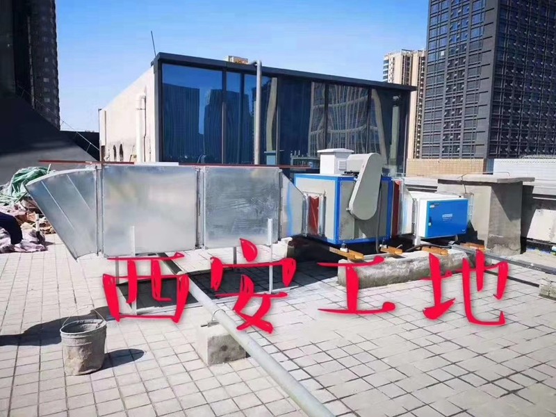 油煙凈化器，油煙凈化設(shè)備，油煙凈化機(jī)