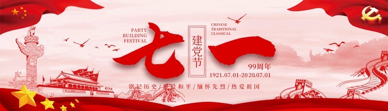油煙凈化器，油煙凈化設(shè)備，油煙凈化機(jī)