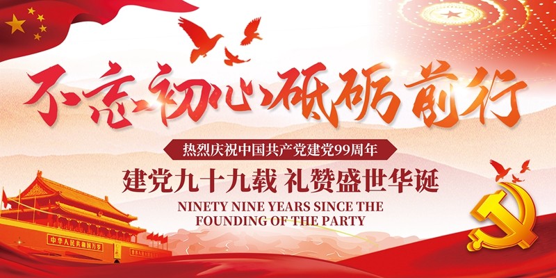 油煙凈化器，油煙凈化設(shè)備，油煙凈化機(jī)