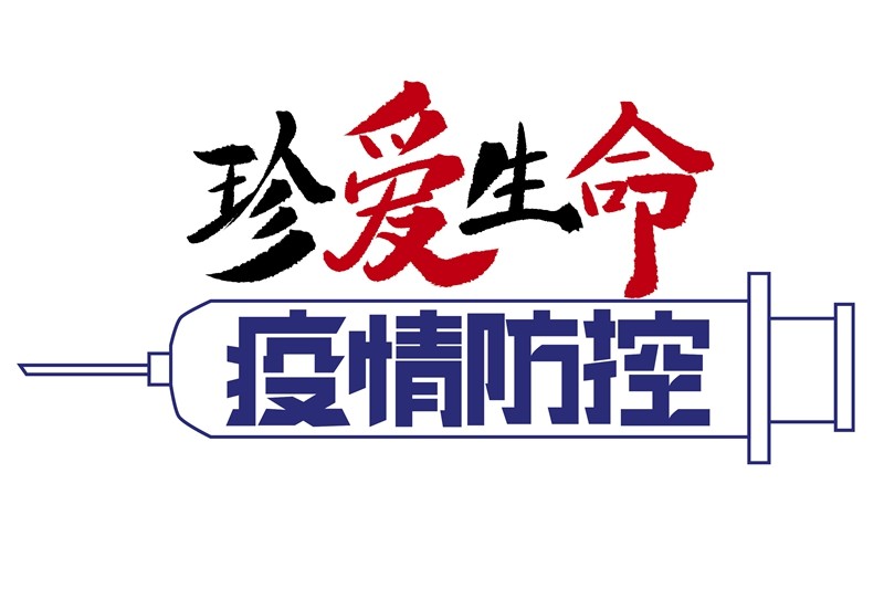 油煙凈化器，油煙凈化設(shè)備，油煙凈化機(jī)