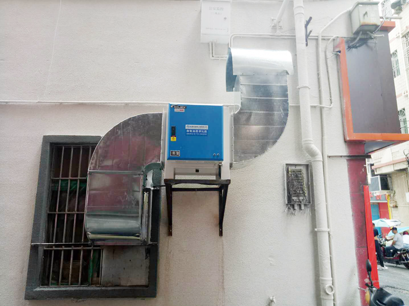 油煙凈化器，油煙凈化設(shè)備，油煙凈化機(jī)