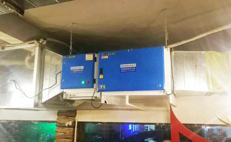 油煙凈化器，油煙凈化設(shè)備，油煙凈化機(jī)