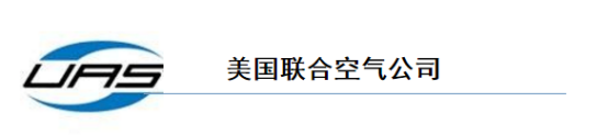 油煙凈化器，油煙凈化設(shè)備，油煙凈化機(jī)
