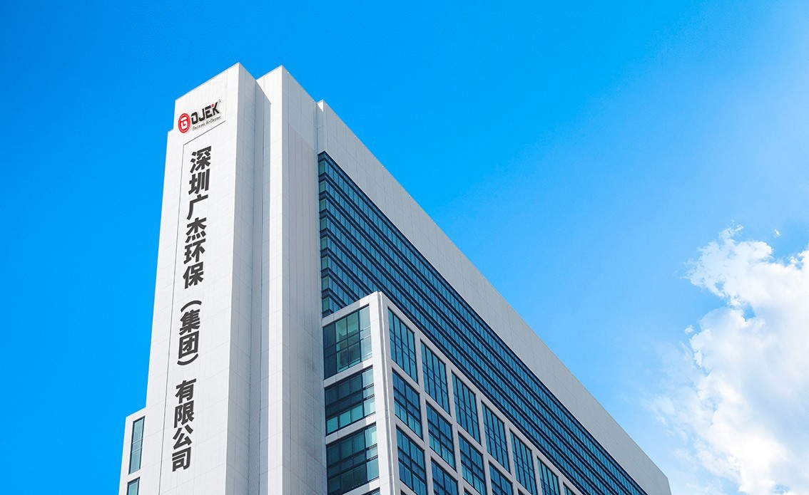 油煙凈化器，油煙凈化設備，油煙凈化機