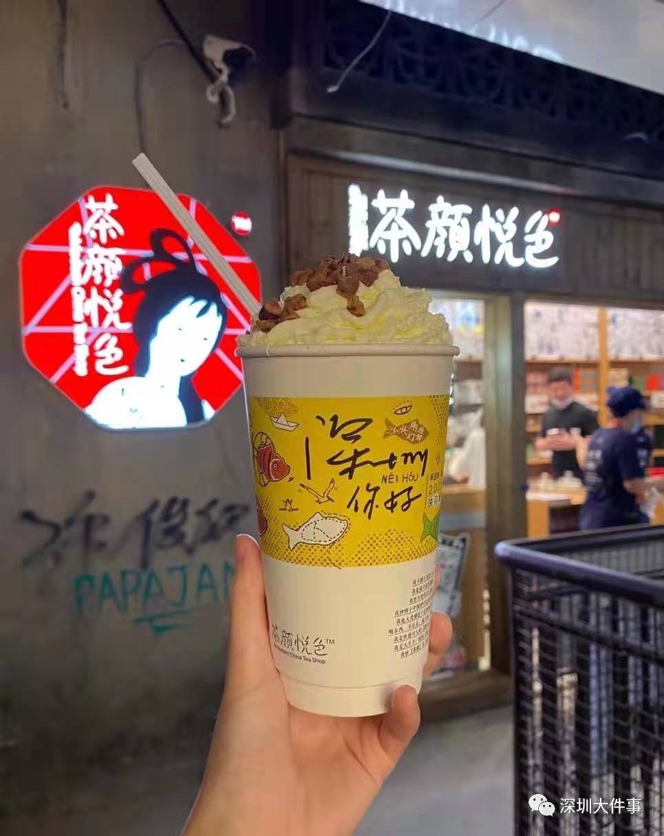 油煙凈化器，油煙凈化設(shè)備，油煙凈化機(jī)