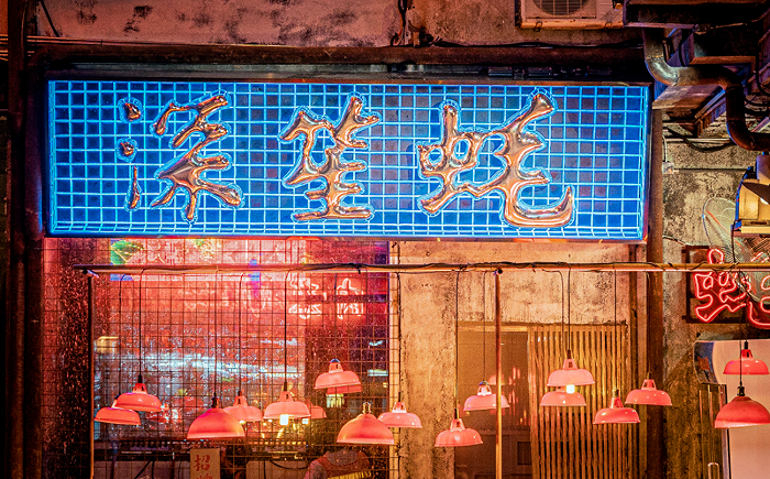 油煙凈化器，油煙凈化設(shè)備，油煙凈化機(jī)
