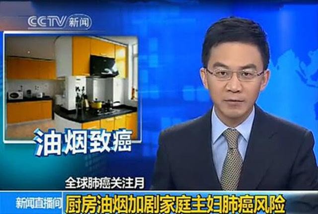 油煙凈化器，油煙凈化設(shè)備，油煙凈化機(jī)