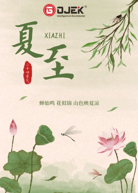 油煙凈化器，油煙凈化設備，油煙凈化機
