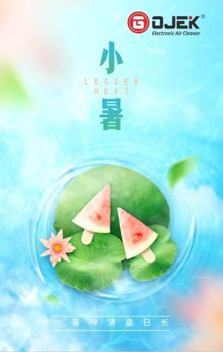 油煙凈化器，油煙凈化設(shè)備，油煙凈化機