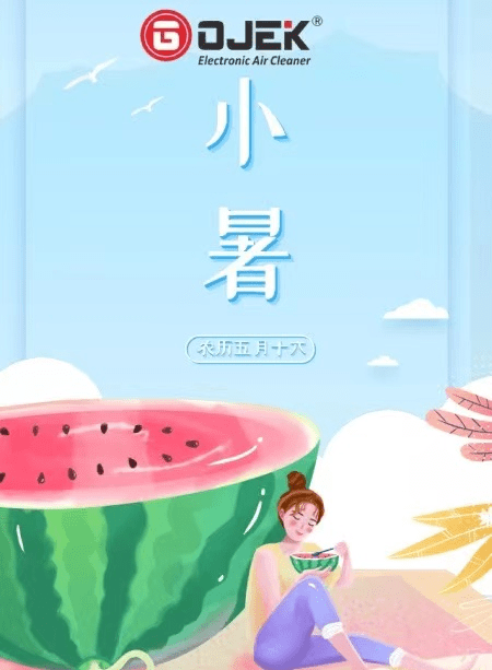 油煙凈化器，油煙凈化設(shè)備，油煙凈化機