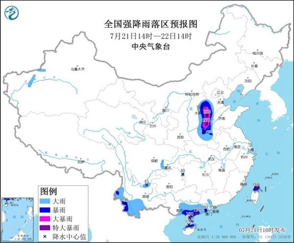 油煙凈化器，油煙凈化設(shè)備，油煙凈化機(jī)