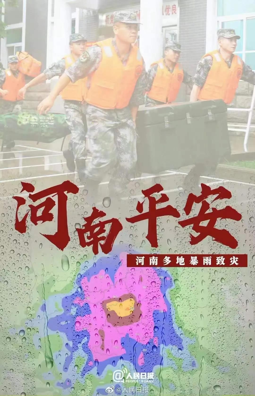 油煙凈化器，油煙凈化設(shè)備，油煙凈化機(jī)