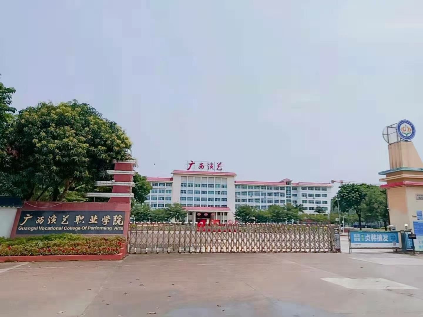 油煙凈化器，油煙凈化設(shè)備，油煙凈化機(jī)