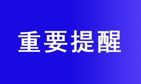 油煙凈化器，油煙凈化設(shè)備，油煙凈化機(jī)