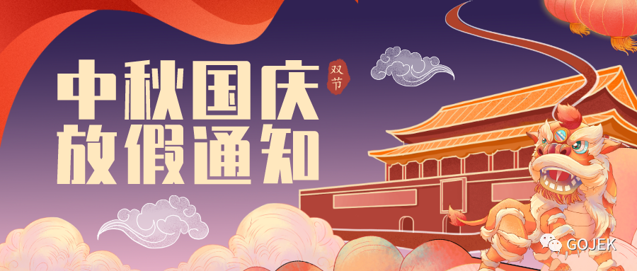 油煙凈化器，油煙凈化設(shè)備，油煙凈化機(jī)