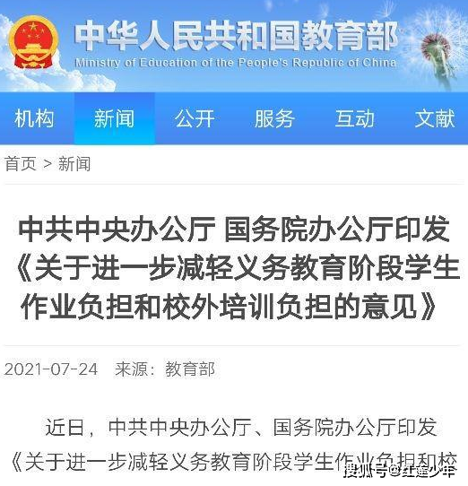 油煙凈化器，油煙凈化設(shè)備，油煙凈化機