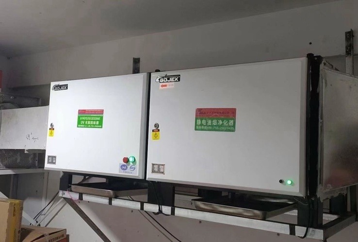油煙凈化器，油煙凈化設(shè)備，油煙凈化機(jī)