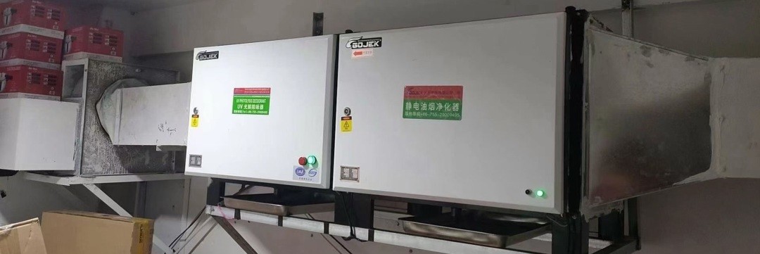 油煙凈化器，油煙凈化設(shè)備，油煙凈化機(jī)