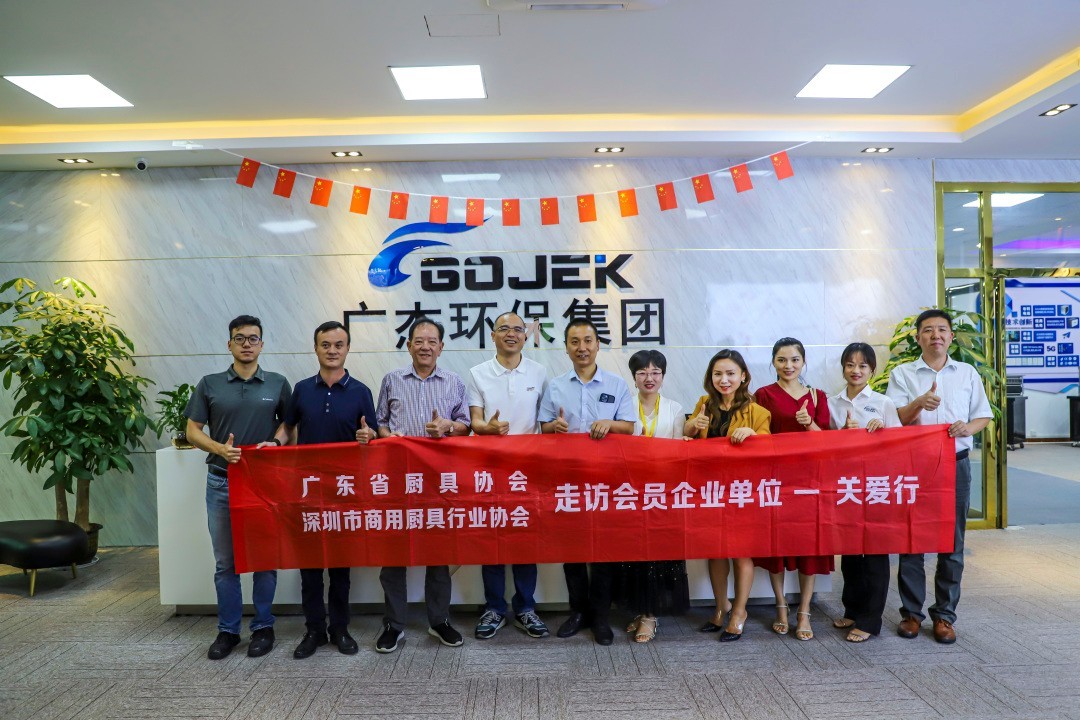 油煙凈化器，油煙凈化設(shè)備，油煙凈化機(jī)