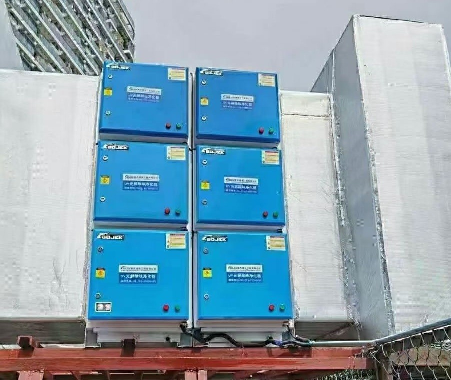 油煙凈化器，油煙凈化設備，油煙凈化機