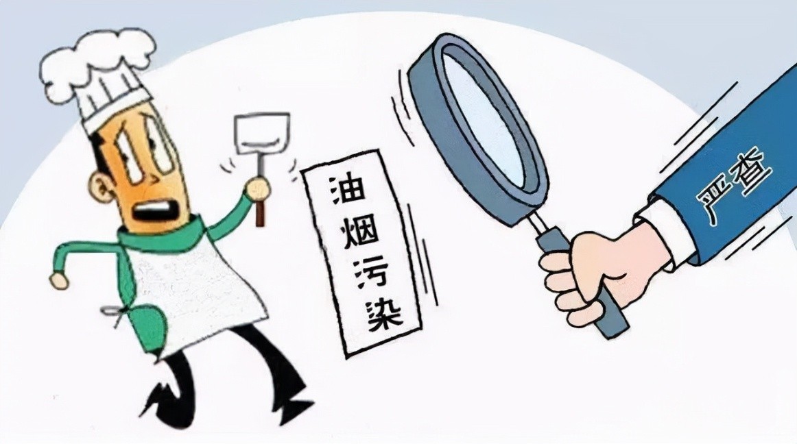 油煙凈化器，油煙凈化設(shè)備，油煙凈化機(jī)