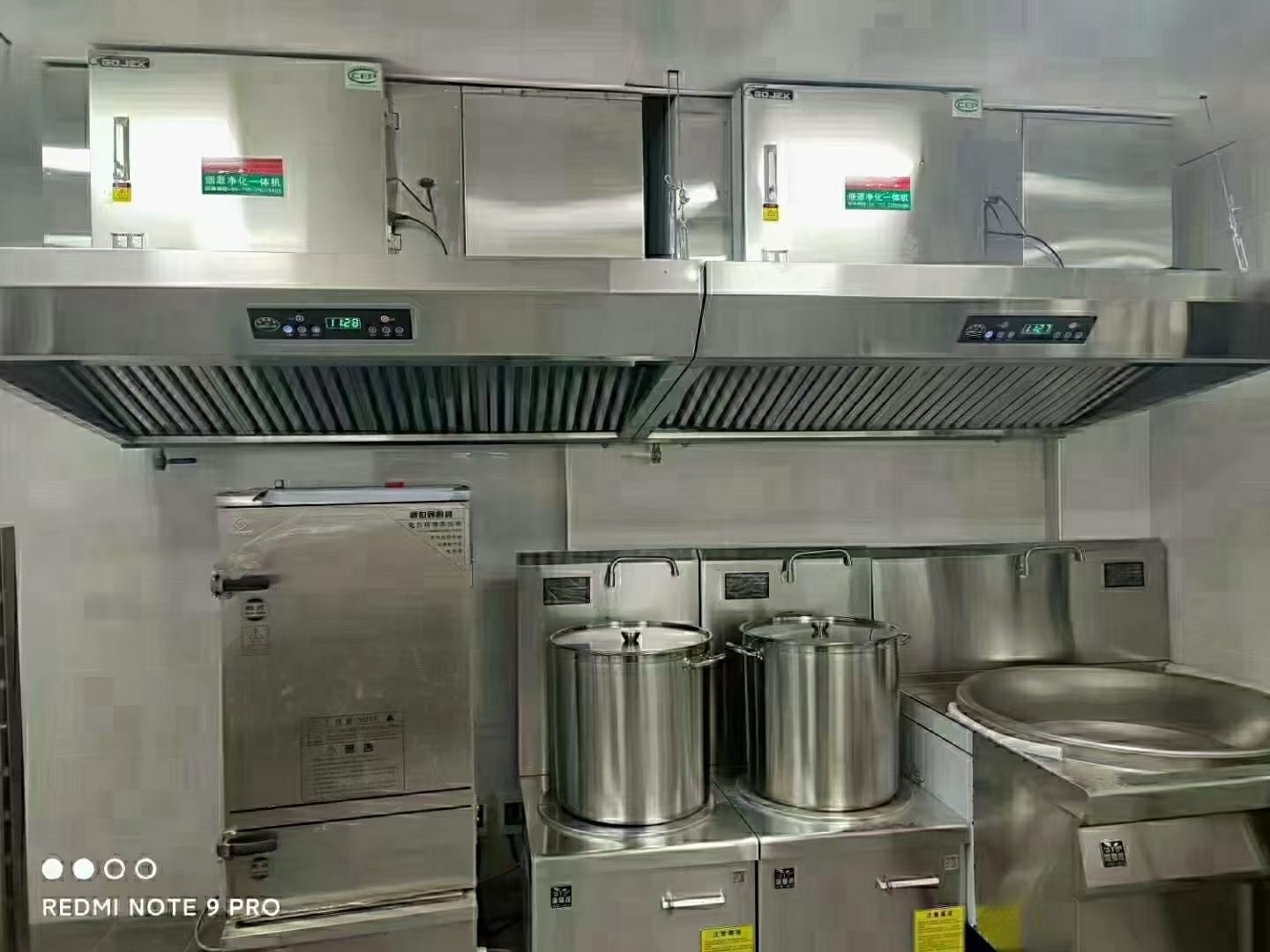 油煙凈化器，油煙凈化設(shè)備，油煙凈化機(jī)