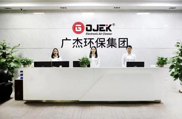 油煙凈化器，油煙凈化設(shè)備，油煙凈化機