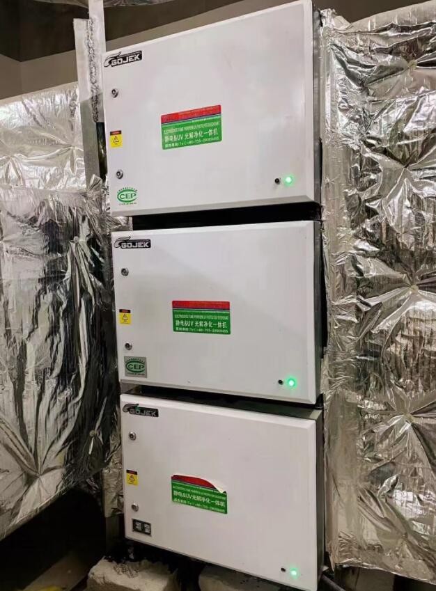 油煙凈化器，油煙凈化設備，油煙凈化機
