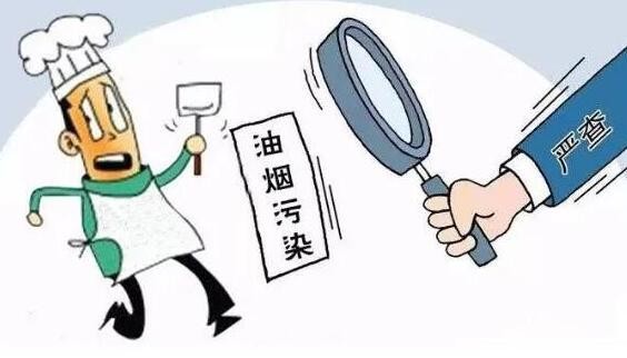 油煙凈化器，油煙凈化設(shè)備，油煙凈化機(jī)